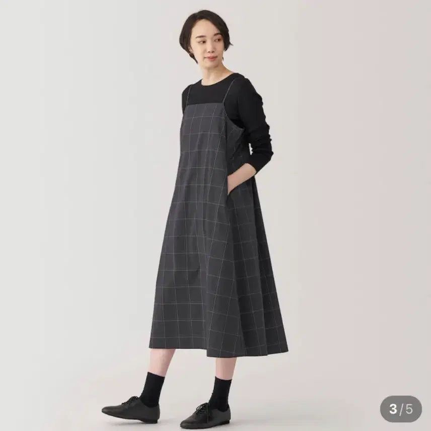 [BUNJANG] Muji Camisole Dress / [새상품] 무인양품 캐미솔 원피스