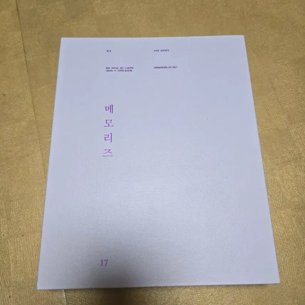 [BUNJANG] BTS 2017 Memories DVD Photobook Set / 방탄소년단 2017 메모리즈