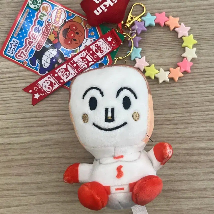 [BUNJANG] Anpanman Hommaru-chan Keychain Plush Set / 앙팡맨 호빵맨 만마루참 열쇠고리 인형