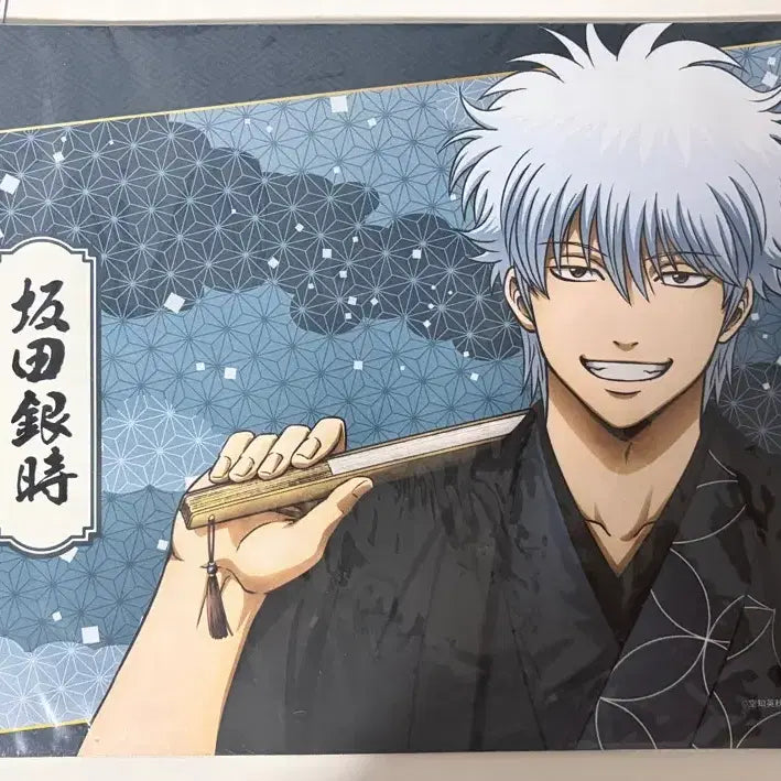 [BUNJANG] Gintama Gintoki Desk Mat (Marui Pop-up Exclusive) / 은혼 긴토키 장패드(마루이 팝업)