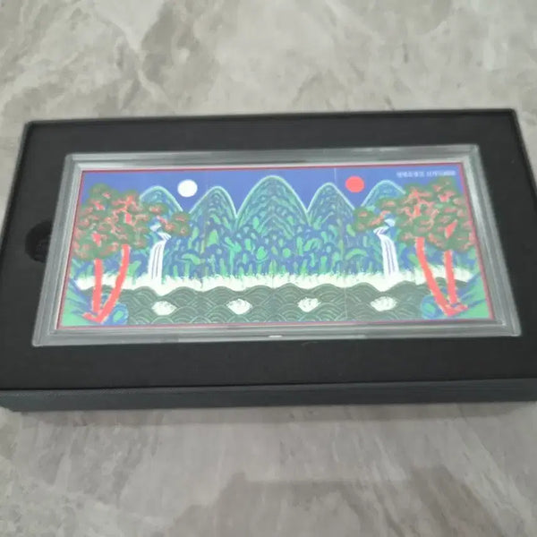 [BUNJANG] 99.99% Pure Silver 5g Sun and Moon Folding Screens Medal / 순은 99.99% 5g 일월오봉도 은메달