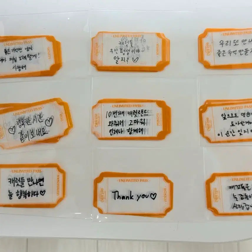 [BUNJANG] SEVENTEEN Caratland Confetti 9-Member Set / 세븐틴 캐럿랜드 컨페티 9명 세트