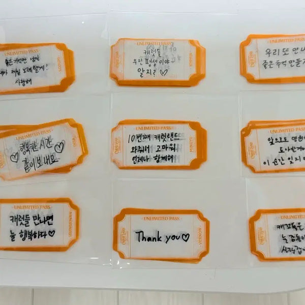 [BUNJANG] SEVENTEEN Caratland Confetti 9-Member Set / 세븐틴 캐럿랜드 컨페티 9명 세트