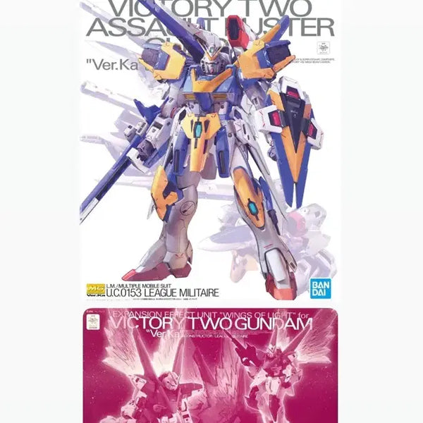 [BUNJANG] MG V2 Assault Buster Gundam Ver.Ka + Effect Wings / [새상품] MG V2 어썰트 버스터 건담 Ver.Ka + 빛의날개