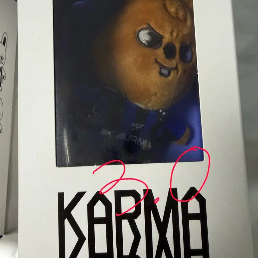 [BUNJANG] Karma Skizzo Han Quarter Photocard / 카르마 스키주 한쿼카 양도
