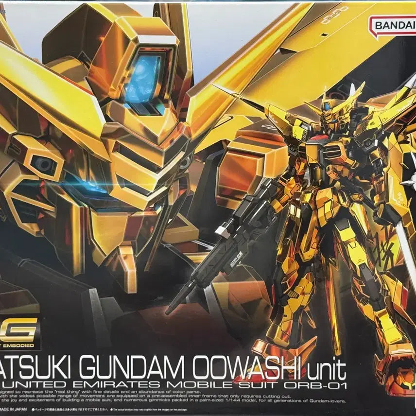 [BUNJANG] RG Akatsuki Gundam [107th Maintenance Unit + Waterslide Decal] / RG 아카츠키 건담 [107정비반+습식데칼]