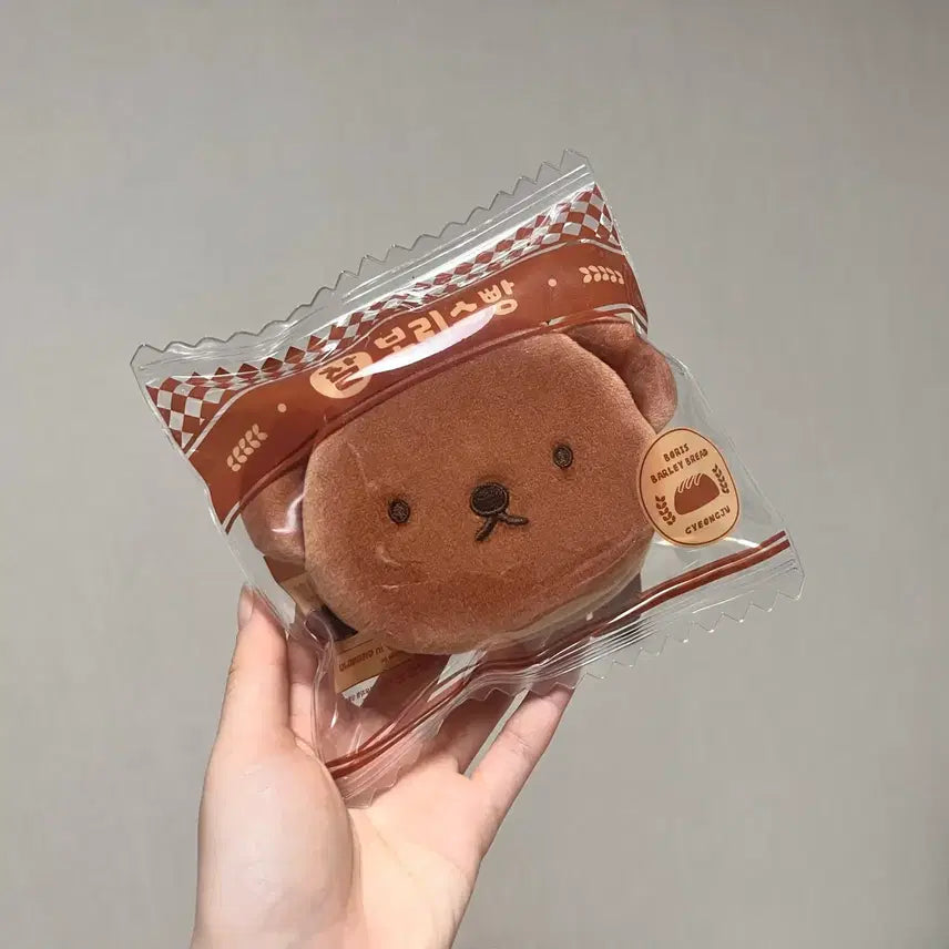 [BUNJANG] Miffy "Chalbori Bread" Figure / 경주미피 찰보리스빵 / 미피스토어