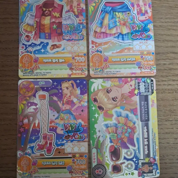 [BUNJANG] Aikatsu Mmir Frame Card / 아이엠스타 미르 프레 카드 판매합니다!