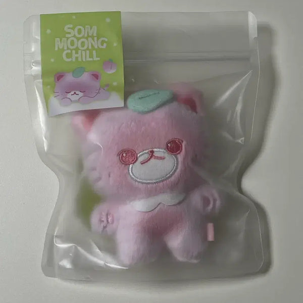 [BUNJANG] NCT Jaehyun Som-moong-chill Plush Doll Keychain / NCT127 재현 정복현 솜뭉칠 인형 키링
