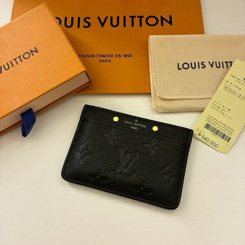[BUNJANG] Louis Vuitton Monogram Empreinte Card Holder / 루이비통 모노그램 앙프렝뜨 카드지갑