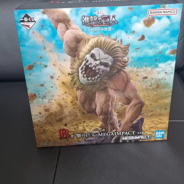 [BUNJANG] TAKKOYO Kaiju Alien Figure (Opened) / 턱거인 개봉 택포25에 팝니다