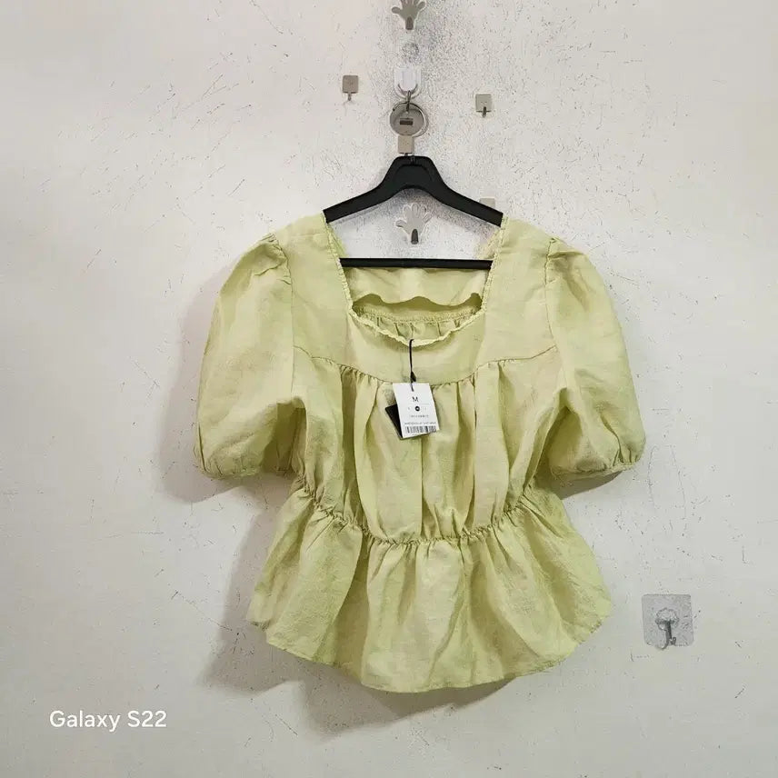 [BUNJANG] Square Neck Puff Sleeve Ruffle Blouse - Light Yellow (M) / 스퀘어넥 퍼프소매 프릴 블라우스 연노랑 M