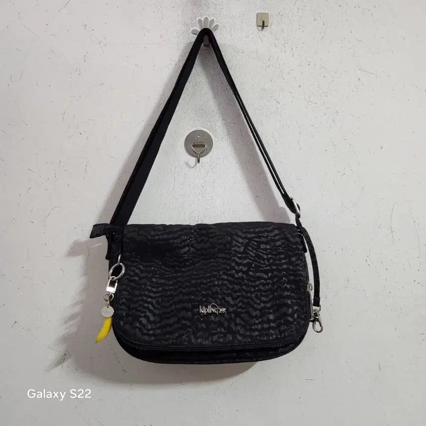 [BUNJANG] Kipling Tiger Print Crossbody Bag / 키플링 블랙 호랑이 무늬 크로스백