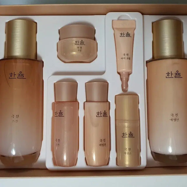 [BUNJANG] Hanyul Geukjin Skin & Lotion 2-Piece Set / 한율 극진 스킨 로션 2종 세트