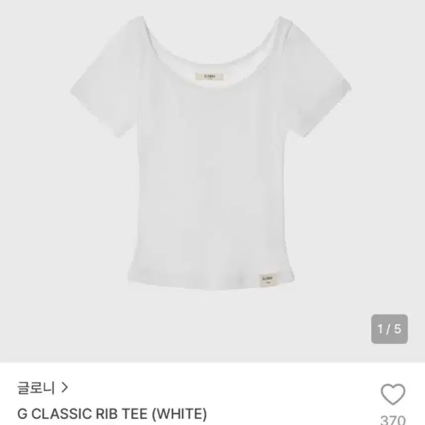 [BUNJANG] Glony G Classic Rib T-Shirt White / 글로니 G 클래식 립 티셔츠 화이트