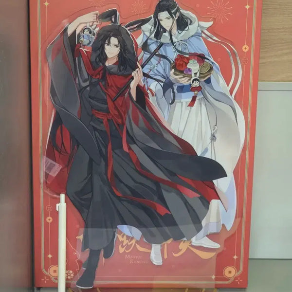 [BUNJANG] The Grandmaster of Demonic Cultivation (Mo Dao Zu Shi) Moryak Gonryeong Large Acrylic Standee / 마도조사 묘약곤령 빅 아크릴 스탠드 기어님