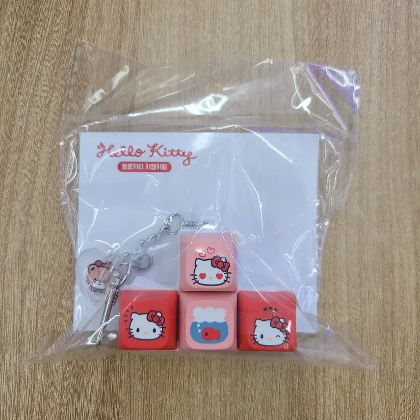 [BUNJANG] Seven-Eleven Limited Edition Sanrio LED Keycap Keyring / 세븐일레븐 한정판 산리오 LED 키캡키링 미개봉