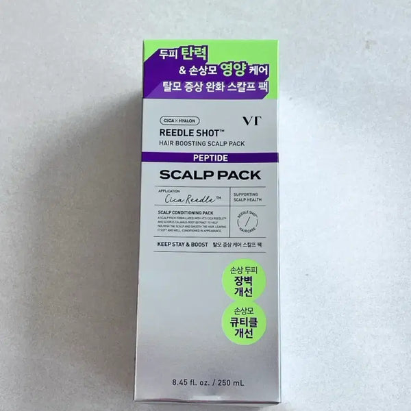 [BUNJANG] VT Cosmetics Riddle Shot Peptide Scalp Pack 250ml / VT 리들샷 펩타이드 스칼프 팩 250ml