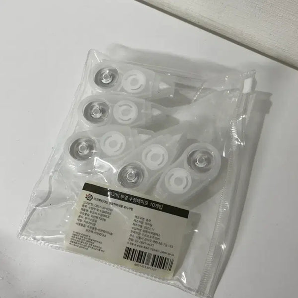 [BUNJANG] Tukovi Correction Tape (5-Pack) / 투코비 수정테이프 5개입