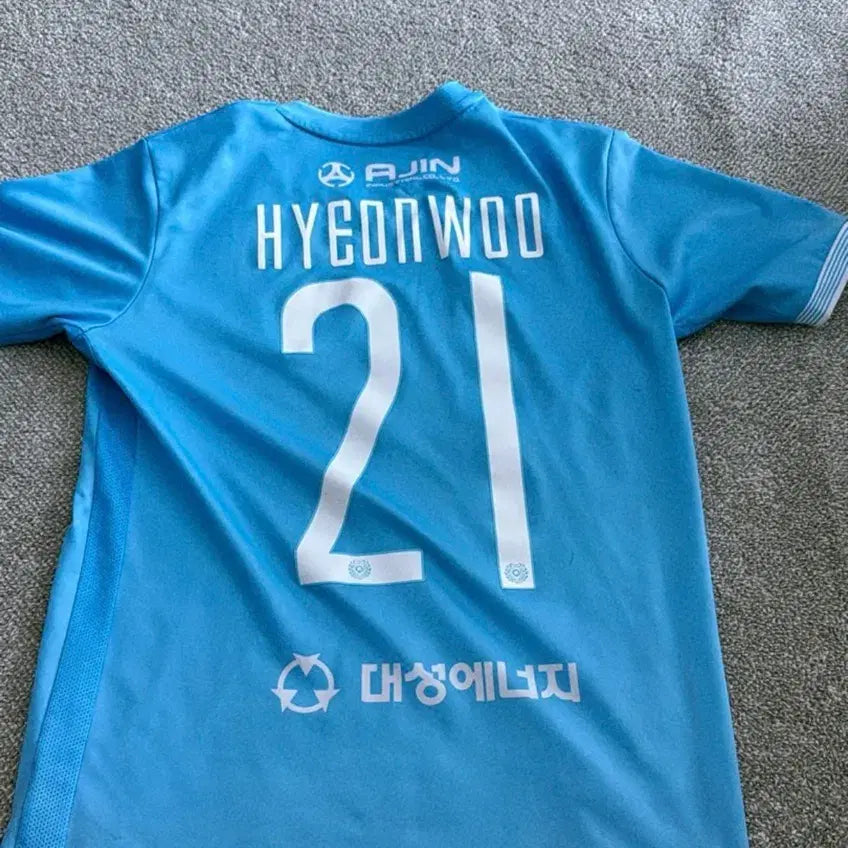 [BUNJANG] Daegu FC Cho Hyun-woo #21 Jersey / 대구FC 조현우 21번 유니폼