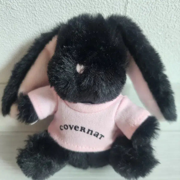 [BUNJANG] Covernat Clover Keyring / 커버낫 클로버니 키링