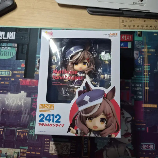 [BUNJANG] Good Smile Company Uma Musume Pretty Derby Machikane Tannhauser Nendoroid / 우마무스메 마치카네 탄호이저 넨도로이드