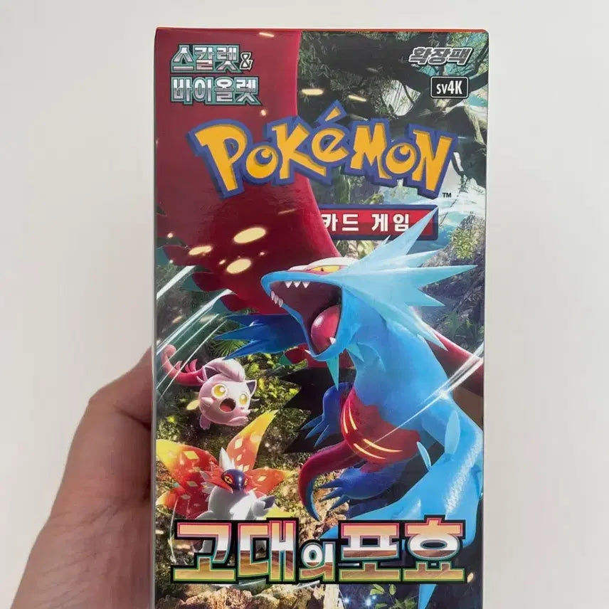 [BUNJANG] Pokemon Card Game: Ancient Roar Booster Box (2 Boxes, Sealed) / 포켓몬 카드 박스 고대의 포효  미개봉