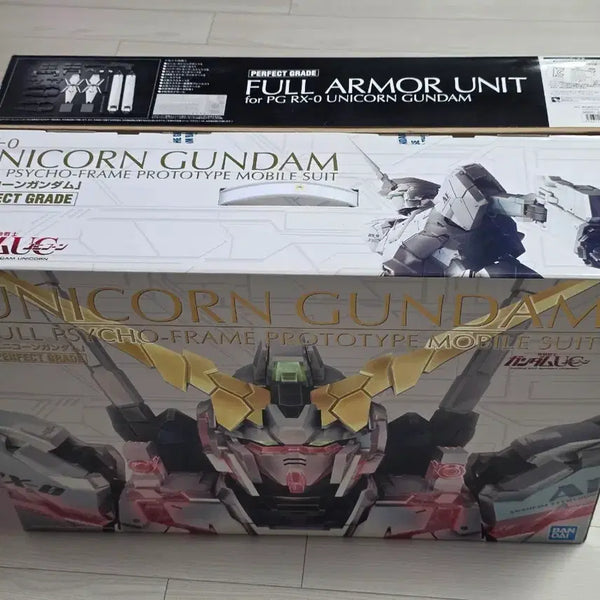 [BUNJANG] PG Unicorn + Full Armor Expansion Set + Kosmos LED / pg 유니콘 + 풀아머 확장세트 + kosmos led