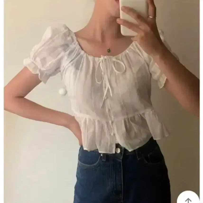 [BUNJANG] Nearwear Puff Sleeve Frill Blouse White / 니어웨어 퍼프 소매 프릴 블라우스 화이트