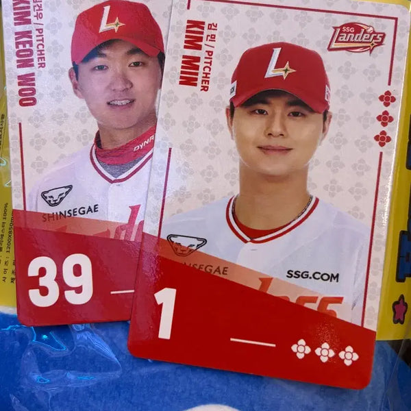 [BUNJANG] Paldo Bibimmyeon KBO Profile Card Kim Min Kim Geonwoo / 팔도비빔면 kbo 프로필 카드 김민 김건우