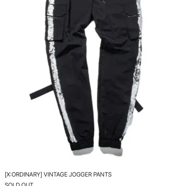 [BUNJANG] X ORDINARY Jogger Pants (Size L) / (단종) L사이즈 엑스오디너리 조거팬츠