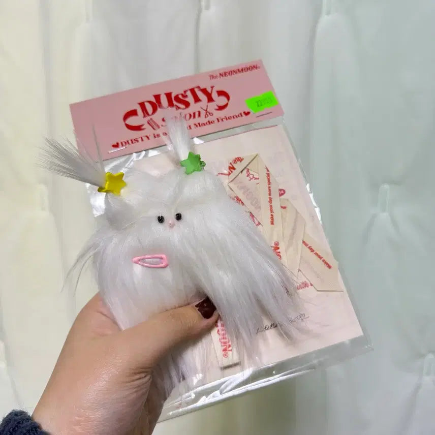 [BUNJANG] Neonnmoon Dusty Handmade Doll Plush Charm / 네온문 더스티 핸드메이드 인형
