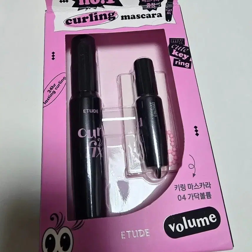 [BUNJANG] Etude Curl Fix Mascara Set (04 Voluminous Strands + Keyring) / (새상품)에뛰드 컬픽스 마스카라 04 가닥 볼륨 + 키링 마스카라 세트