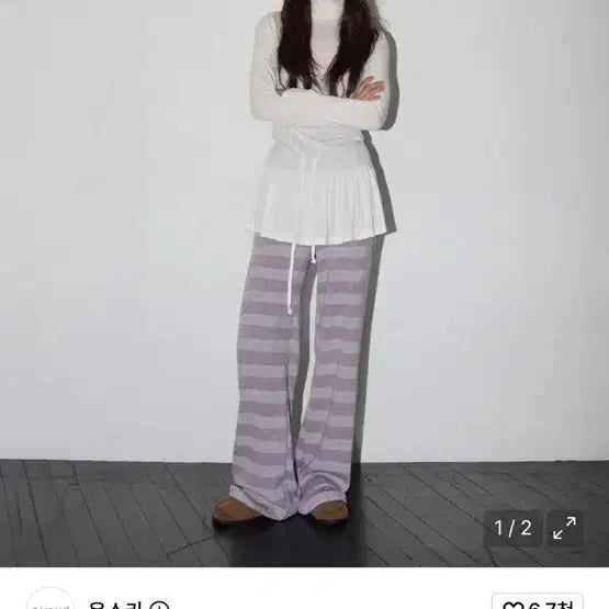 [BUNJANG] ONSCA Stripe Knit Pants / 온스카 스트라이프 니트 팬츠