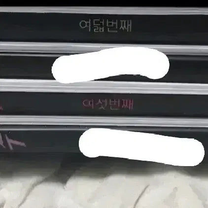 [BUNJANG] 2026 Kangdae Shin Min-woo T "God's Hand" Math Study Books / 2026 강대 신민우T 신의한수 공통 6.8
