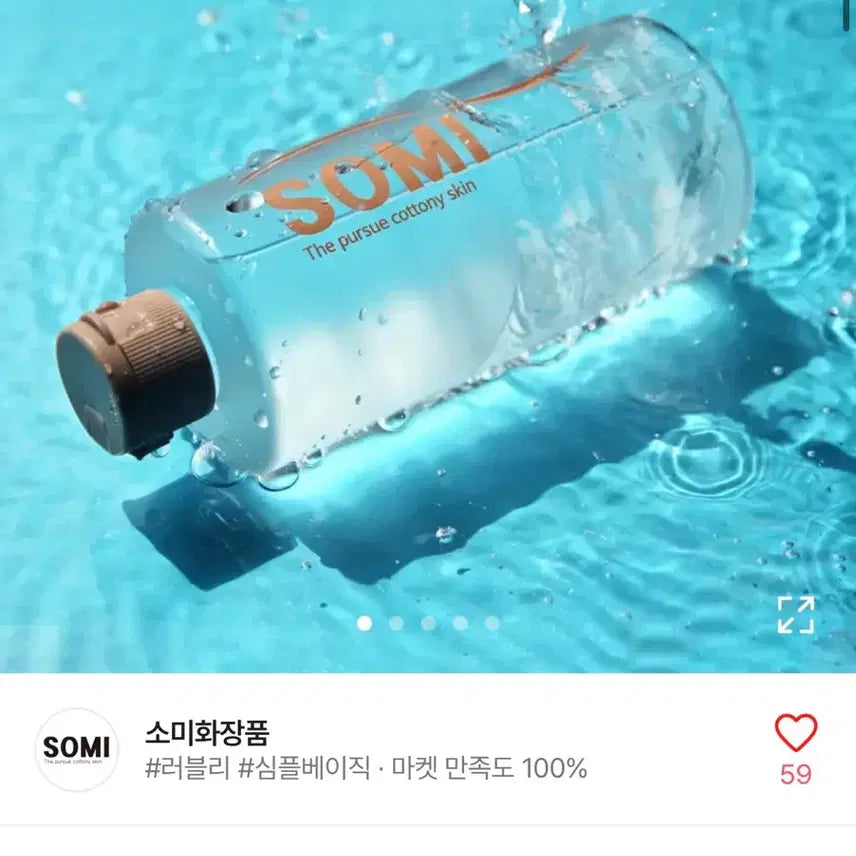 [BUNJANG] Toner / 토너 교신가능