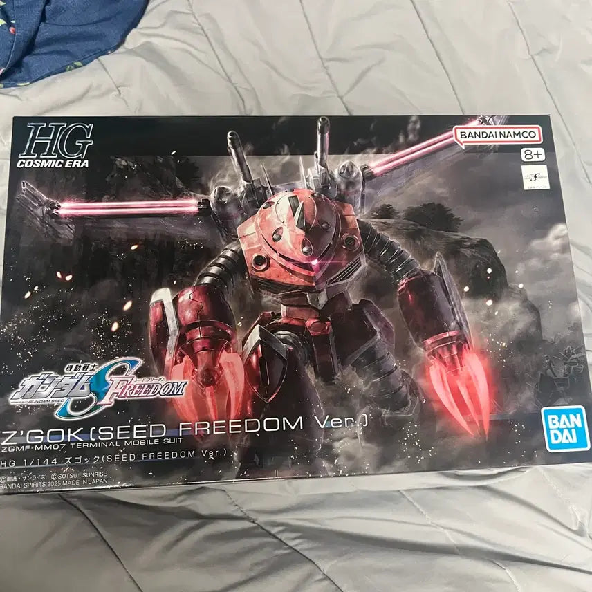 [BUNJANG] Bandai HG Z'Gok SEED Freedom Model Kit / 반다이 HG 즈고크 시드 프리덤 반택가능