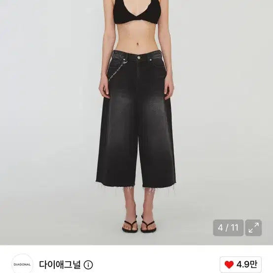 [BUNJANG] Diagonal Two Way Strap Sleeveless (Black) / 다이애그널 TWO WAY STRAP SLEEVELESS (black)