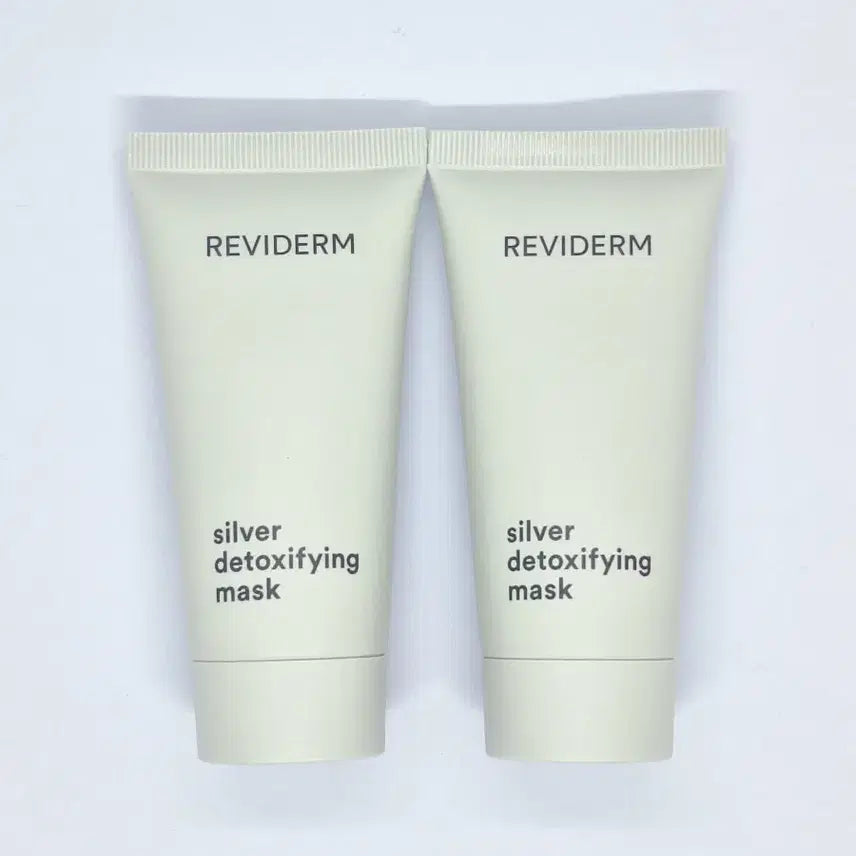 [BUNJANG] Reviderm Detoxyfying Silver Mask (50ml) / 최신 레비덤 실버 디톡시파잉 마스크 실버팩