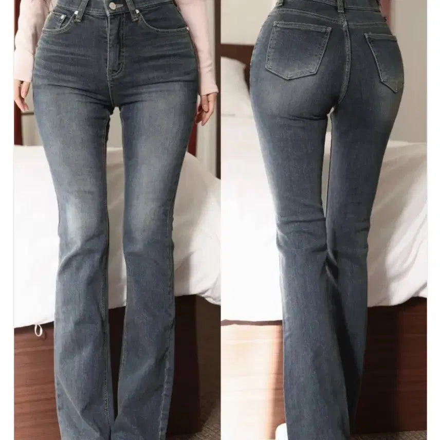 [BUNJANG] KindaMe Hip Volume High Waist Semi Bootcut Jeans (Large) / 카인다미 골반볼륨업 하이웨스트 세미부츠컷  (라지)