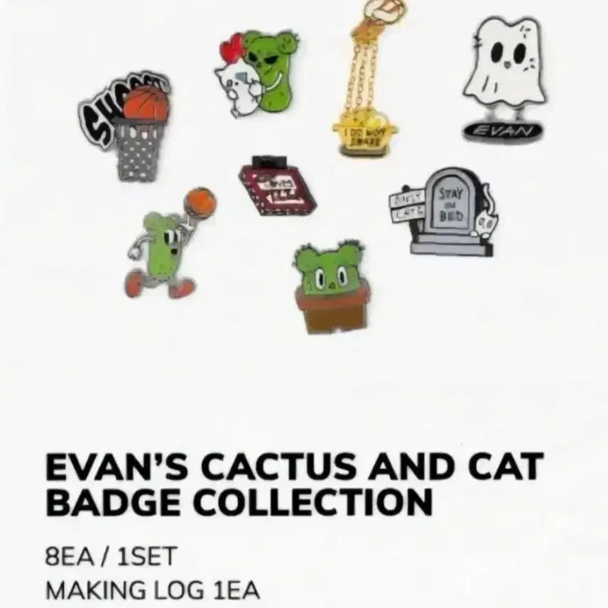 [BUNJANG] Enhypen Heeseung Evan's Artist Made Badge Set / EN- 엔하이픈 아티스트 메이드 희승 EVAN'S 뱃지 세트