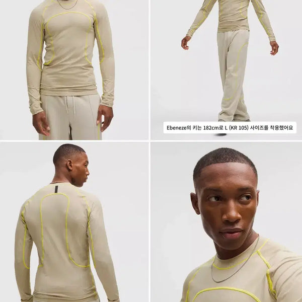 [BUNJANG] Lululemon SNLSH Men's Jacquard Tight Fit Long Sleeve / 룰루레몬 사울내쉬 SLNSH 멘즈 자카드 타이트 핏 롱슬리브