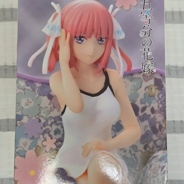[BUNJANG] The Quintessential Quintuplets Nino Nakano Chokonose Premium Figure (Sealed) / 5등분의 신부 나카노 니노 쵸코노세 피규어 미개봉