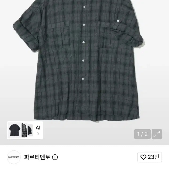 [BUNJANG] Partimento Wrinkle Check Boxy Oversized Roll-up Half Shirt Dark Navy / 파르티멘토 링클 체크 박시 오버핏 롤업 하프 셔츠 다크 네이비