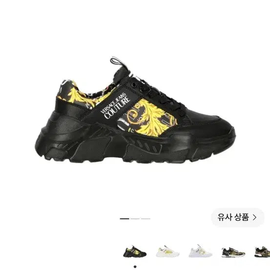 [BUNJANG] Versace Jeans Couture Speed Track Barocco Print Sneakers Black Gold / 베르사체 진 꾸뛰르 스피드트랙바로코 프린트 블랙골드 정품 박스x 280