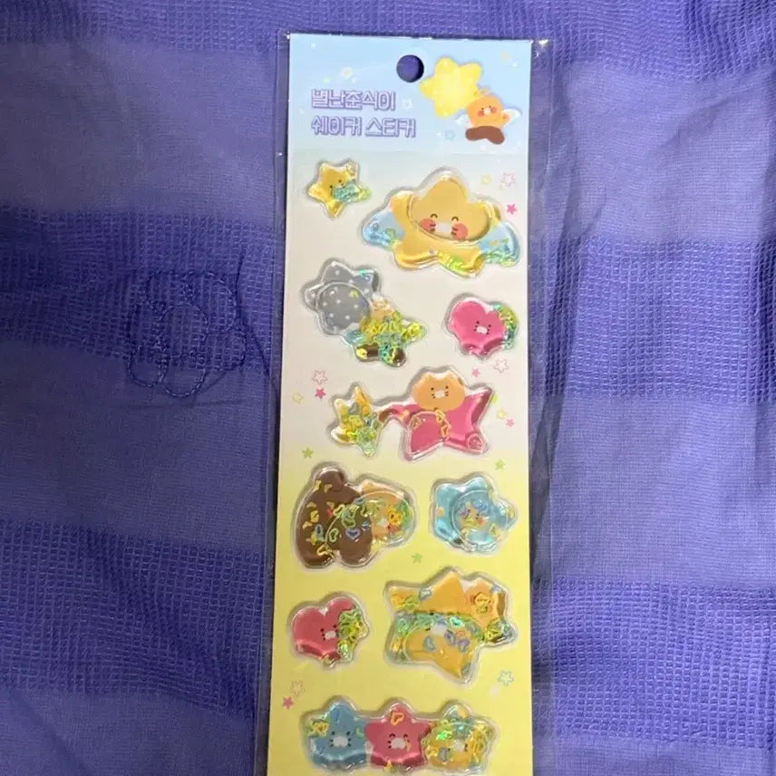 [BUNJANG] Kakao Friends Star Sticker / 별난춘식이 페어키 스타 스티카카오프렌즈