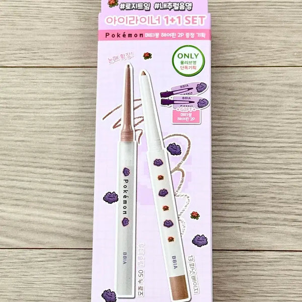 [BUNJANG] BBIA Pokemon Collection Eyeliner Duo Set / 새상품,헤어핀x) 삐아 아이라이너 포켓몬 1+1 세트