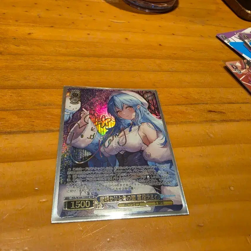 [BUNJANG] Weiss Schwarz Hololive Yukihana Lamy SSP Autograph Card / 바이스슈발츠 유키하나 라미 SSP 싸인카드