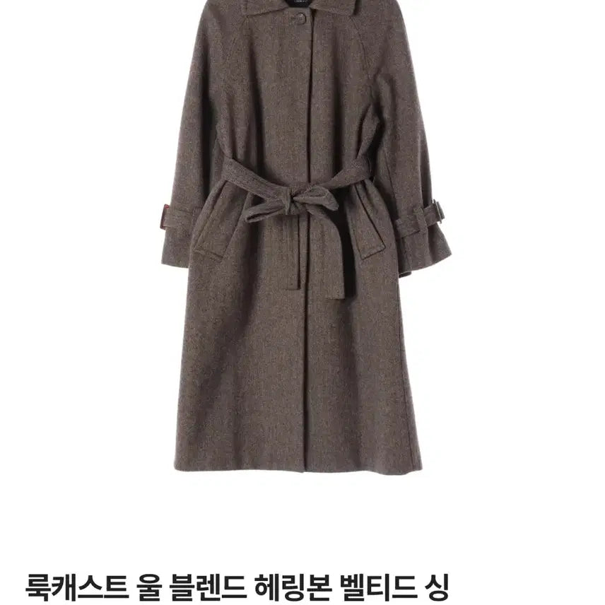 [BUNJANG] Lookast Wool Blend Herringbone Belted Single Long Coat - Size S / 룩캐스트 울 블렌드 헤링본 벨티드 싱글 롱 코트 S