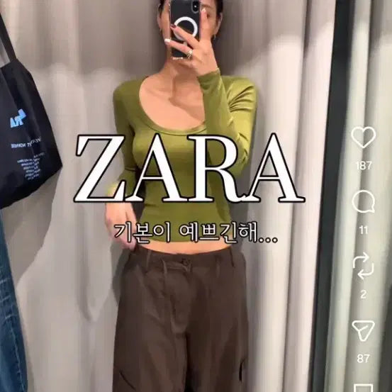 [BUNJANG] Zara Balloon Cargo Pants Brown XS New / 자라 zara 벌룬 카고 팬츠 브라운 xs 새상품